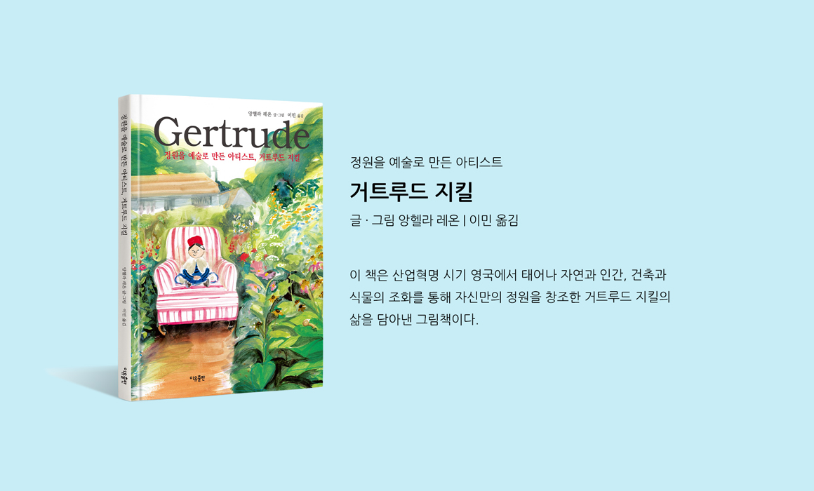 메인배너_pc버전