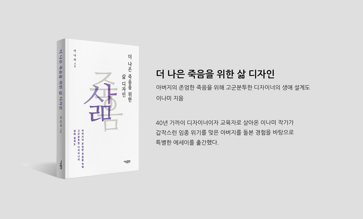 메인배너_pc버전