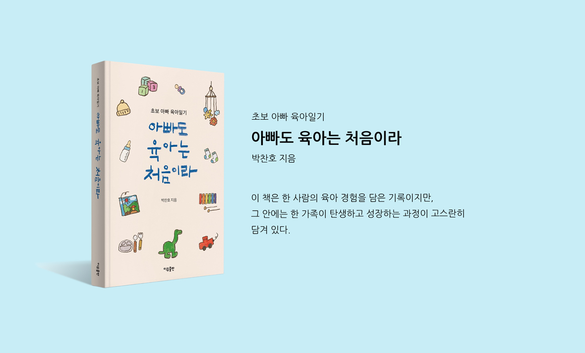 메인배너_pc버전