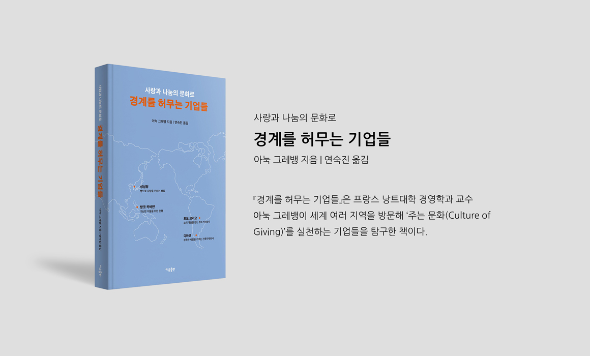 메인배너_pc버전