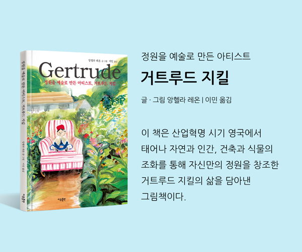 메인배너_모바일버전