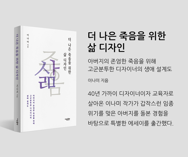 메인배너_모바일버전