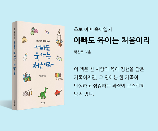 메인배너_모바일버전