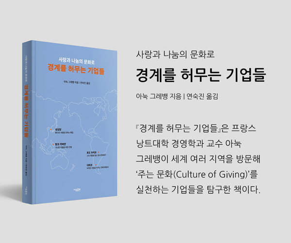 메인배너_모바일버전