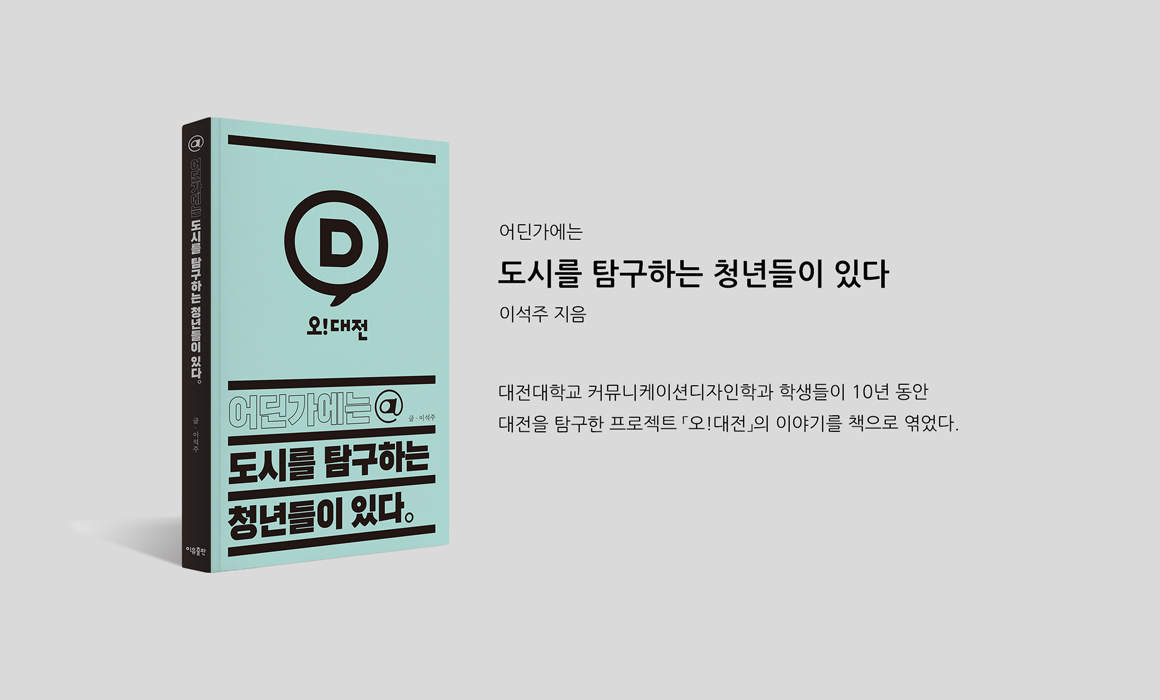 메인배너_pc버전