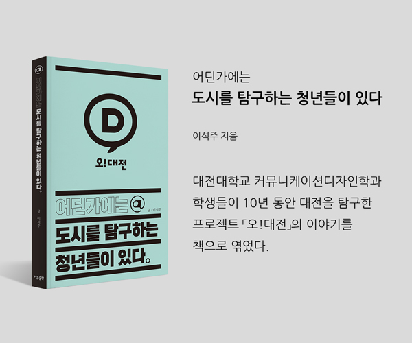 메인배너_모바일버전